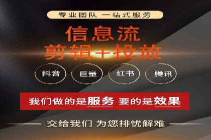 从零开始：百度竞价开户全程指导